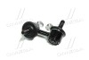 Купить Стійка стаб FRONT L Honda Civic 01-06 CR-V 01-07 FR-V 04-11 Stream 01-14 OLD CLHO-11 CTR CL0144 по низкой цене в Украине (фото 3)