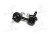 <strong>Стійка стаб FRONT L Honda Civic 01-06 CR-V 01-07 FR-V 04-11 Stream 01-14 OLD CLHO-11 (вир-во) CTR CL0144 (фото 3)</strong>