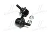 <strong>Стійка стаб FRONT L Honda Civic 01-06 CR-V 01-07 FR-V 04-11 Stream 01-14 OLD CLHO-11 (вир-во) CTR CL0144 (фото 4)</strong>