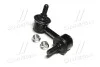 <strong>Стійка стаб задня вісь R Honda Civic 01-06 OLD CLHO-16 (вир-во) CTR CL0149 (фото 1)</strong>