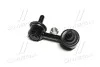 <strong>Стійка стаб задня вісь R Honda Civic 01-06 OLD CLHO-16 (вир-во) CTR CL0149 (фото 3)</strong>