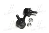 <strong>Стійка стаб задня вісь R Honda Civic 01-06 OLD CLHO-16 (вир-во) CTR CL0149 (фото 4)</strong>