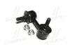 <strong>Стійка стаб задня вісь L Honda Civic 01-06 OLD CLHO-17 (вир-во) CTR CL0150 (фото 1)</strong>