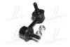 <strong>Стійка стаб задня вісь L Honda Civic 01-06 OLD CLHO-17 (вир-во) CTR CL0150 (фото 4)</strong>