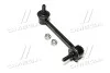 <strong>Стійка стаб передня вісь L Honda HR-V 99-06 OLD CLHO-22 (вир-во) CTR CL0155 (фото 1)</strong>