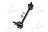 <strong>Стійка стаб передня вісь L Honda HR-V 99-06 OLD CLHO-22 (вир-во) CTR CL0155 (фото 2)</strong>