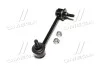 <strong>Стійка стаб передня вісь L Honda HR-V 99-06 OLD CLHO-22 (вир-во) CTR CL0155 (фото 4)</strong>
