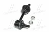 <strong>Тяга стабилизатора задн. Honda Civic 05-/ Acura ILX 13- Пр.. (CLHO-36) CTR CL0169 (фото 2)</strong>