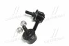 <strong>Тяга стабилизатора задн. Honda Civic 05-/ Acura ILX 13- Пр.. (CLHO-36) CTR CL0169 (фото 4)</strong>