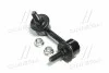 <strong>Тяга стабилизатора задн. Honda Civic 05-/ Acura ILX 13-Л. (CLHO-37) CTR CL0170 (фото 1)</strong>