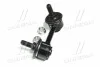 <strong>Тяга стабилизатора задн. Honda Civic 05-/ Acura ILX 13-Л. (CLHO-37) CTR CL0170 (фото 2)</strong>