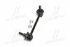 <strong>Тяга стабилизатора задн. Honda Accord/NSX 03- Пр.. (CLHO-51) CTR CL0184 (фото 2)</strong>