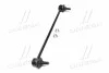 <strong>Тяга стабілізатора перед. Honda Civic 11- Л. (CLHO-76L) CTR CL0207L (фото 4)</strong>