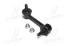 <strong>Стійка стаб задня вісь R Honda Accord Crosstour 10- OLD CLHO-86R (вир-во) CTR CL0217R (фото 1)</strong>