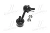 <strong>Стійка стаб задня вісь R Honda Accord Crosstour 10- OLD CLHO-86R (вир-во) CTR CL0217R (фото 4)</strong>