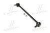 <strong>Стійка стаб передня вісь R Honda Jazz/Fit 15- OLD CLHO-89R (вир-во) CTR CL0220R (фото 1)</strong>