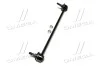<strong>Стійка стаб передня вісь R Honda Jazz/Fit 15- OLD CLHO-89R (вир-во) CTR CL0220R (фото 2)</strong>