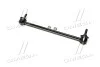 <strong>Стійка стаб передня вісь R Honda Jazz/Fit 15- OLD CLHO-89R (вир-во) CTR CL0220R (фото 3)</strong>