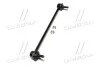 <strong>Стійка стаб передня вісь R Honda Jazz/Fit 15- OLD CLHO-89R (вир-во) CTR CL0220R (фото 4)</strong>