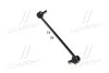 <strong>Стійка стаб передня вісь L Honda HR-V 15- OLD CLHO-90L (вир-во) CTR CL0221L (фото 1)</strong>