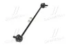 <strong>Стійка стаб передня вісь Honda Civic 16- Accord 18- CR-V 20- Acura RDX 19- OLD CLHO-96 (вир-во) CTR CL0227 (фото 2)</strong>