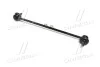 <strong>Стійка стаб передня вісь Honda Civic 16- Accord 18- CR-V 20- Acura RDX 19- OLD CLHO-96 (вир-во) CTR CL0227 (фото 3)</strong>