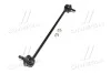 <strong>Стійка стаб передня вісь Honda Civic 16- Accord 18- CR-V 20- Acura RDX 19- OLD CLHO-96 (вир-во) CTR CL0227 (фото 4)</strong>