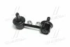 <strong>Тяга стабилизатора перед. Chevrolet Epica/Evanda 05-Л. (CLKD-3) CTR CL0236L (фото 3)</strong>