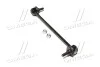 <strong>Стійка стаб передня вісь Chevrolet Aveo T250 05- OLD CLKD-22 (вир-во) CTR CL0253 (фото 1)</strong>