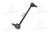 <strong>Стійка стаб передня вісь Chevrolet Aveo T250 05- OLD CLKD-22 (вир-во) CTR CL0253 (фото 2)</strong>