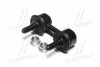 <strong>Тяга стабілізатора перед. Toyota RAV4 94-00/ Camry 90-98 (CLKH-1) CTR CL0254 (фото 1)</strong>