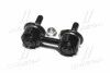 <strong>Тяга стабілізатора перед. Toyota RAV4 94-00/ Camry 90-98 (CLKH-1) CTR CL0254 (фото 3)</strong>