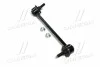 <strong>Тяга cтабілізатора Hyundai Getz 02-10 Пр. (CLKH-20L) CTR CL0265L (фото 1)</strong>