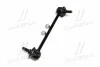<strong>Тяга cтабілізатора Hyundai Getz 02-10 Пр. (CLKH-20L) CTR CL0265L (фото 2)</strong>