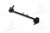 <strong>Тяга cтабілізатора Hyundai Getz 02-10 Пр. (CLKH-20L) CTR CL0265L (фото 3)</strong>
