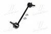 <strong>Тяга cтабілізатора Hyundai Getz 02-10 Пр. (CLKH-20L) CTR CL0265L (фото 4)</strong>