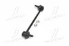 <strong>Тяга стабилизатора Hyundai Getz 02-10. (CLKH-20R) CTR CL0265R (фото 4)</strong>