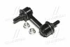 <strong>Тяга стабілізатора задн. Hyundai Sonata 04-15 /Grandeur 03-12 (CLKH-22) CTR CL0267 (фото 1)</strong>