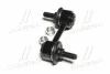 <strong>Тяга стабілізатора задн. Hyundai Sonata 04-15 /Grandeur 03-12 (CLKH-22) CTR CL0267 (фото 2)</strong>