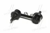<strong>Тяга стабілізатора задн. Hyundai Sonata 04-15 /Grandeur 03-12 (CLKH-22) CTR CL0267 (фото 3)</strong>