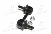 <strong>Тяга стабілізатора задн. Hyundai Sonata 04-15 /Grandeur 03-12 (CLKH-22) CTR CL0267 (фото 4)</strong>