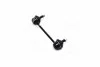<strong>Тяга стабілізатора задн. Hyundai i30/Elantra/Ceed 06- (170mm) (CLKH-31) CTR CL0276 (фото 4)</strong>