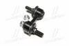<strong>Тяга стабілізатора перед. Forester/Impreza 00- (59mm) (CLSU-1) CTR CL0284 (фото 2)</strong>