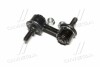 Купити Тяга стабілізатора перед. Forester/Impreza 00- (59mm) (CLSU-1) CTR CL0284 за низькою ціною в Україні (фото 3)