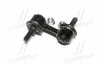 <strong>Тяга стабілізатора перед. Forester/Impreza 00- (59mm) (CLSU-1) CTR CL0284 (фото 3)</strong>