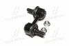 <strong>Тяга стабілізатора перед. Forester/Impreza 00- (59mm) (CLSU-1) CTR CL0284 (фото 4)</strong>