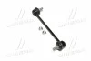 <strong>Тяга стабилизатора перед. Hyundai i20 08- /ix20 10- /KIA Venga/Picanto 10- Пр. (CLKH-43R) CTR CL0288R (фото 1)</strong>