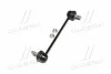 <strong>Тяга стабилизатора перед. Hyundai i20 08- /ix20 10- /KIA Venga/Picanto 10- Пр. (CLKH-43R) CTR CL0288R (фото 2)</strong>