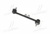<strong>Тяга стабилизатора перед. Hyundai i20 08- /ix20 10- /KIA Venga/Picanto 10- Пр. (CLKH-43R) CTR CL0288R (фото 3)</strong>