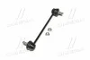 <strong>Тяга стабилизатора перед. Hyundai i20 08- /ix20 10- /KIA Venga/Picanto 10- Пр. (CLKH-43R) CTR CL0288R (фото 4)</strong>